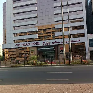 Hotel Palace, Dubai